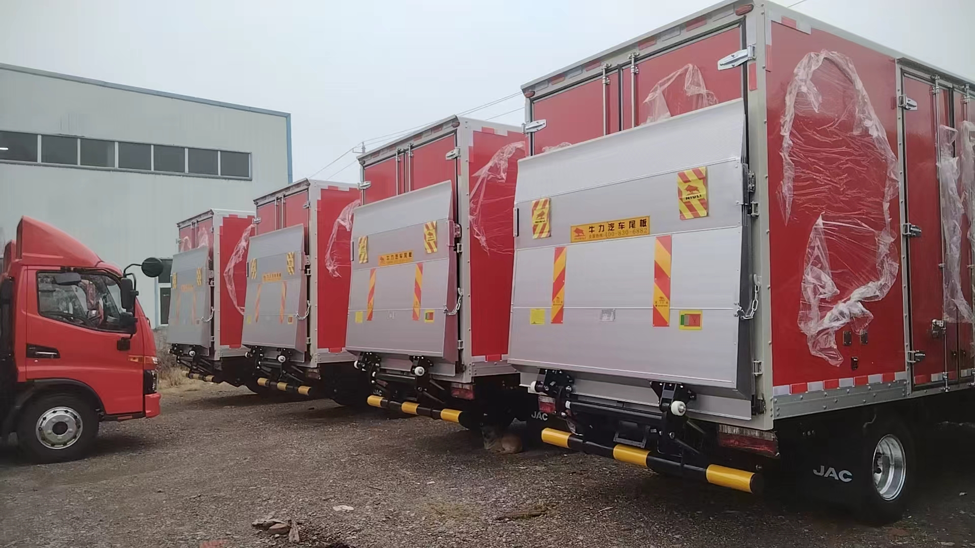 cantilever tail lift 